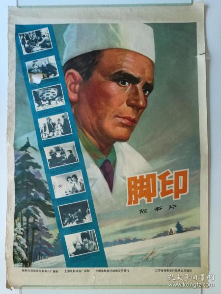 农村老房子需要办不动产权证吗
